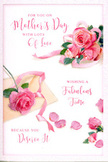 This Mother's Day card presents a romantic, softly lit composition of pink roses that feels like a personal love note from an Addington florist. The backdrop is a clean, bright white, creating a serene canvas for the flowers to glow against. Rich clusters of roses in shades from gentle blush to deeper rose-pink are arranged with a natural, slightly scattered elegance, as if freshly laid down on a kitchen table in a home near Addington village after being carried in from the garden. Each bloom is depicted with careful attention to texture: layered petals appear velvety and full, some cupping inward protectively, others unfolding outward in generous, open blossoms. A sprinkling of loose petals drifts across the card, their soft curves and random placement introducing a sense of spontaneity and nostalgia, like memories falling gently into place. A pale ribbon winds its way through the main bouquet, looping and curling in relaxed arcs that mirror the curves of the petals, suggesting the thoughtful touch a florist adds when finishing a gift for delivery along Kent Gate Way or near Addington Palace grounds. Elegant cursive lettering conveys a warm Mother's Day message, the sweeping strokes of the script harmonising with the organic shapes of the roses. The overall lighting is delicate and diffused, suggesting the quiet light of a spring morning, and the card feels almost scented with classic rose perfume. It evokes the tenderness of saying thank you, Mum with both words and flowers, perfectly suited to be paired with a fresh bouquet and a peaceful celebration at home in Addington.